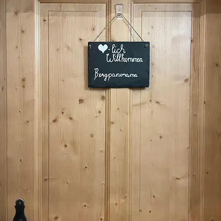 Hirnsberglehen Apartment